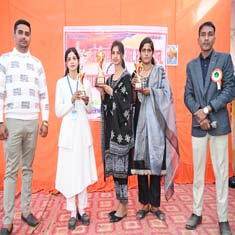 FIRST ,IInd, IIIrd (Saidpur student )2025